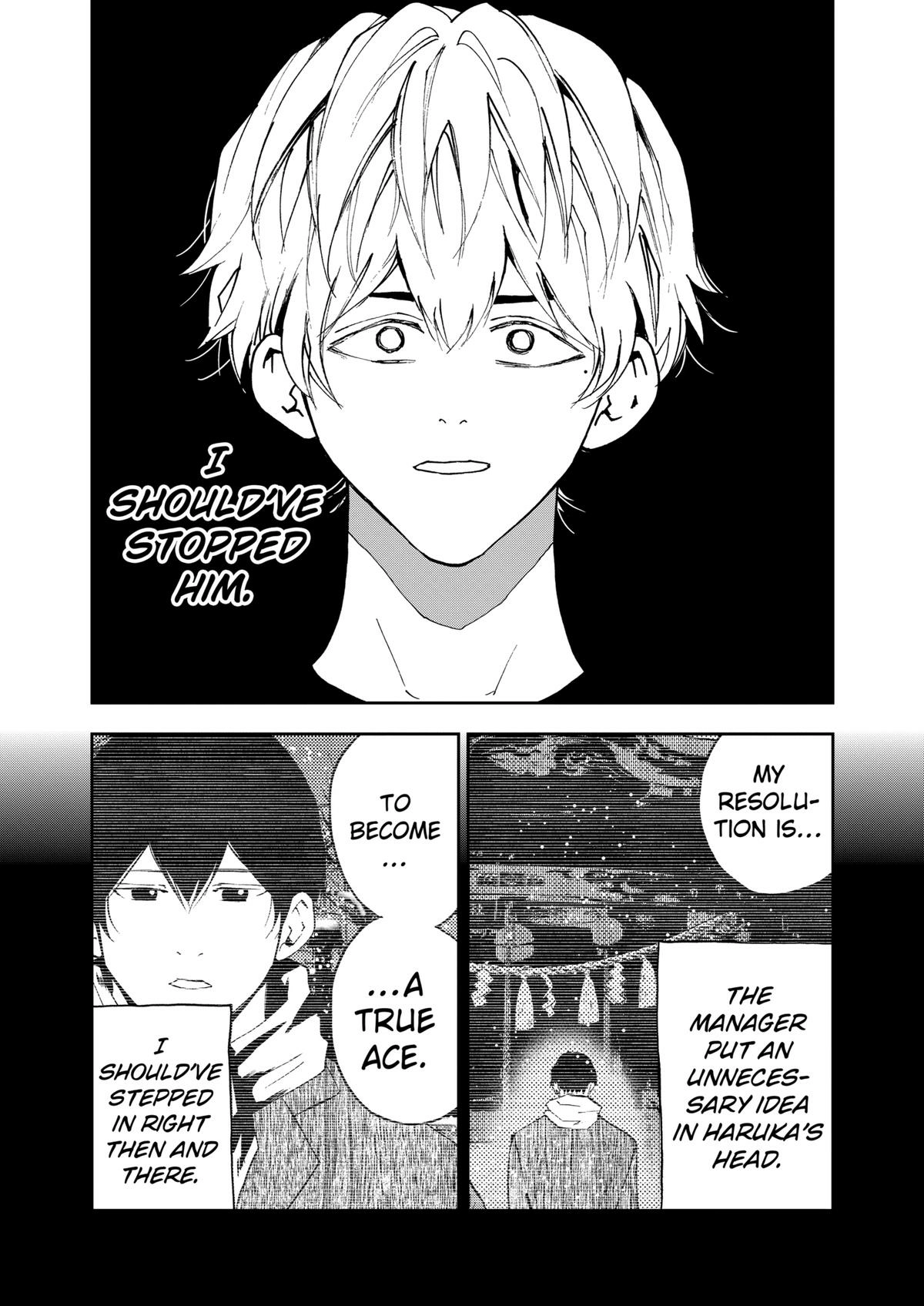 Oblivion Battery Chapter 144 page 7 - 