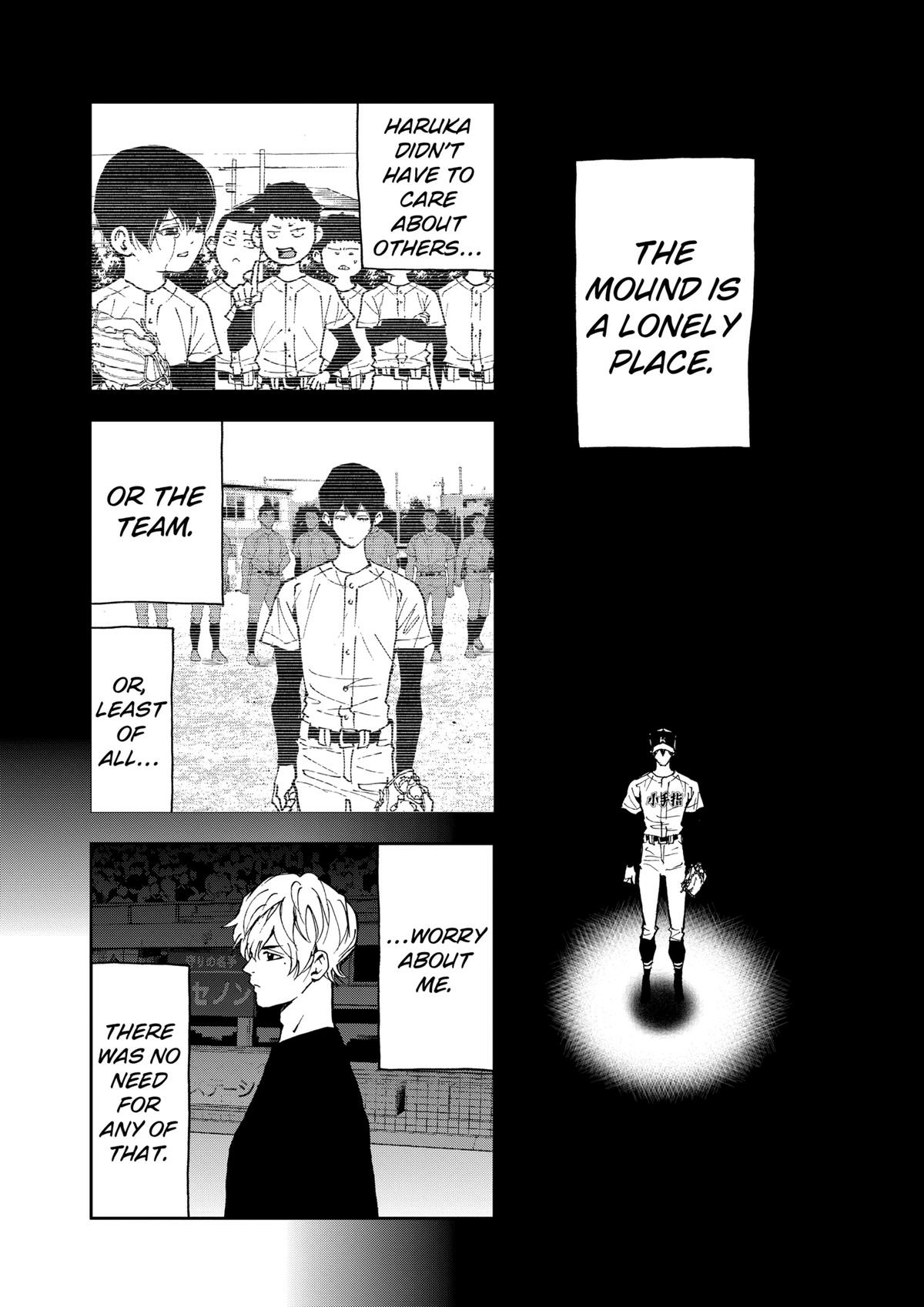 Oblivion Battery Chapter 144 page 8 - 