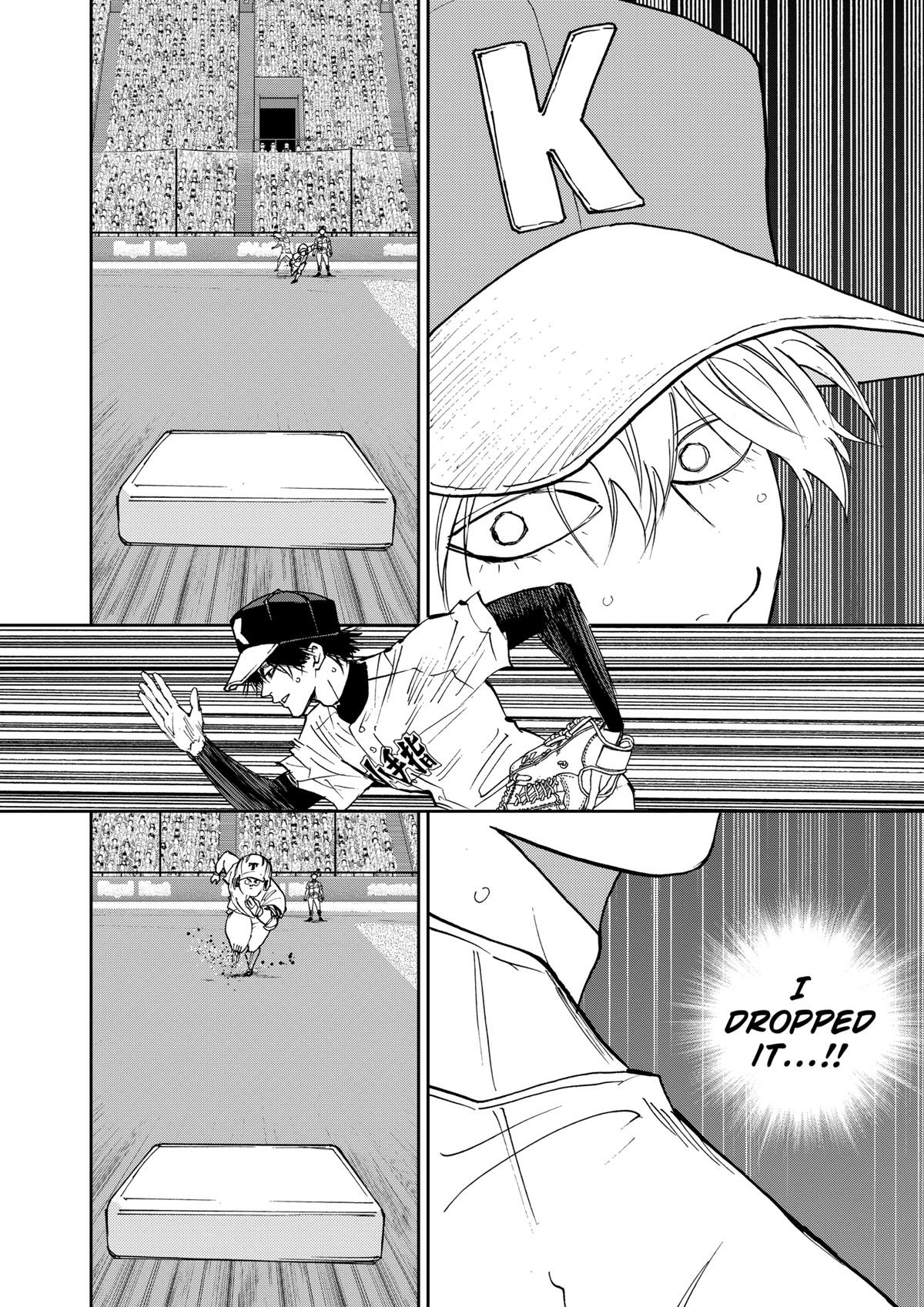 Oblivion Battery Chapter 145 page 12 - 
