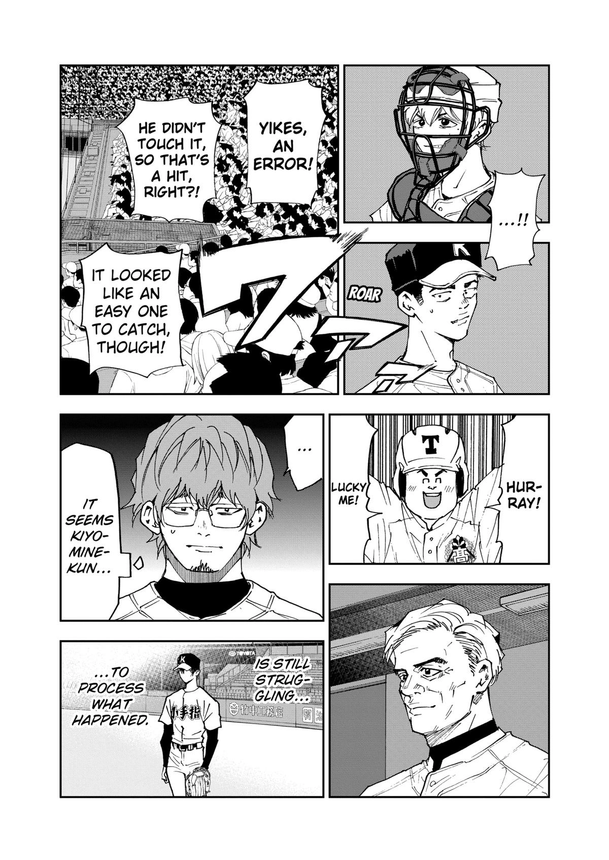Oblivion Battery Chapter 145 page 15 - 