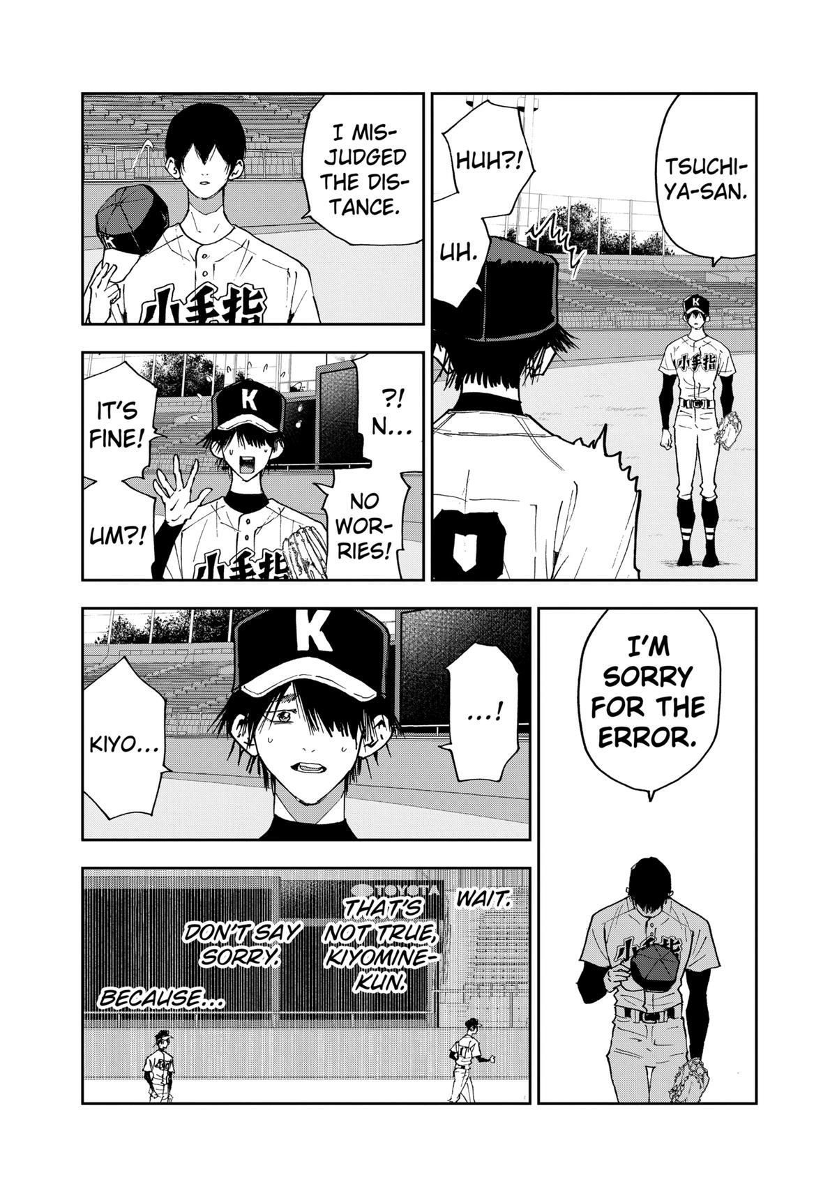 Oblivion Battery Chapter 145 page 16 - 