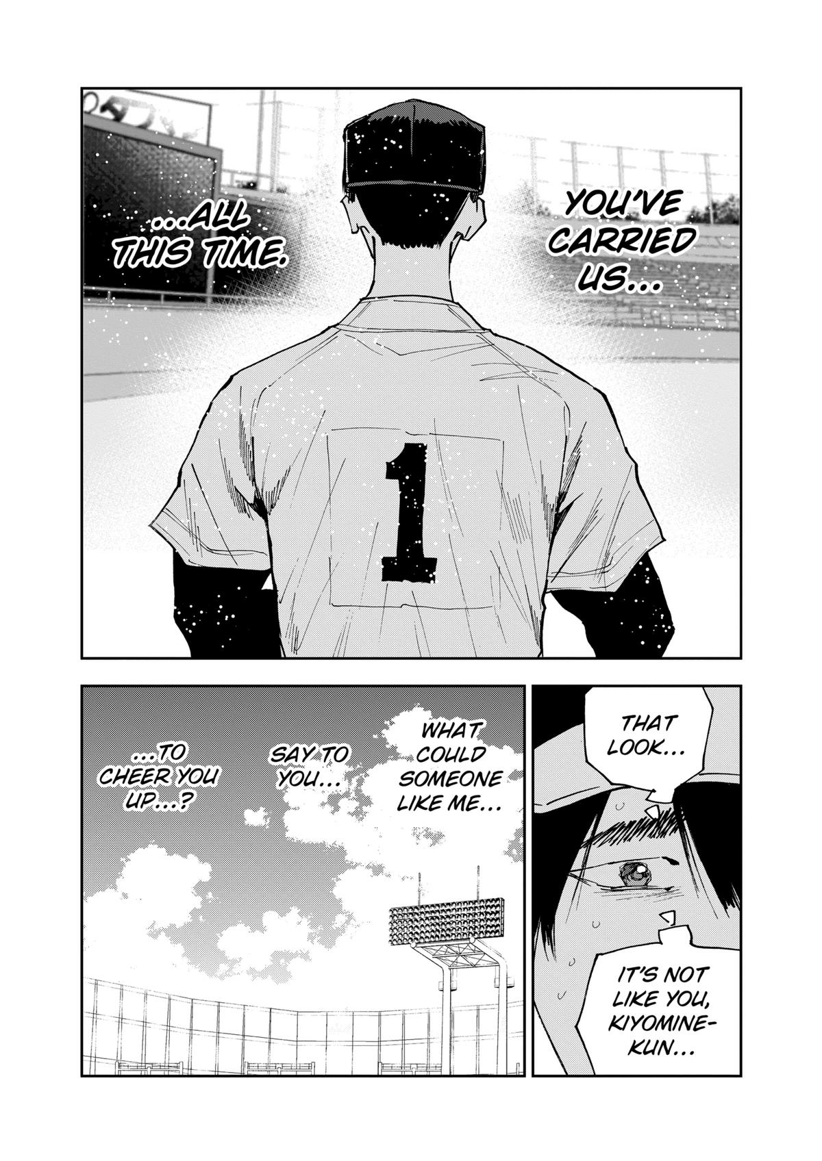 Oblivion Battery Chapter 145 page 17 - 