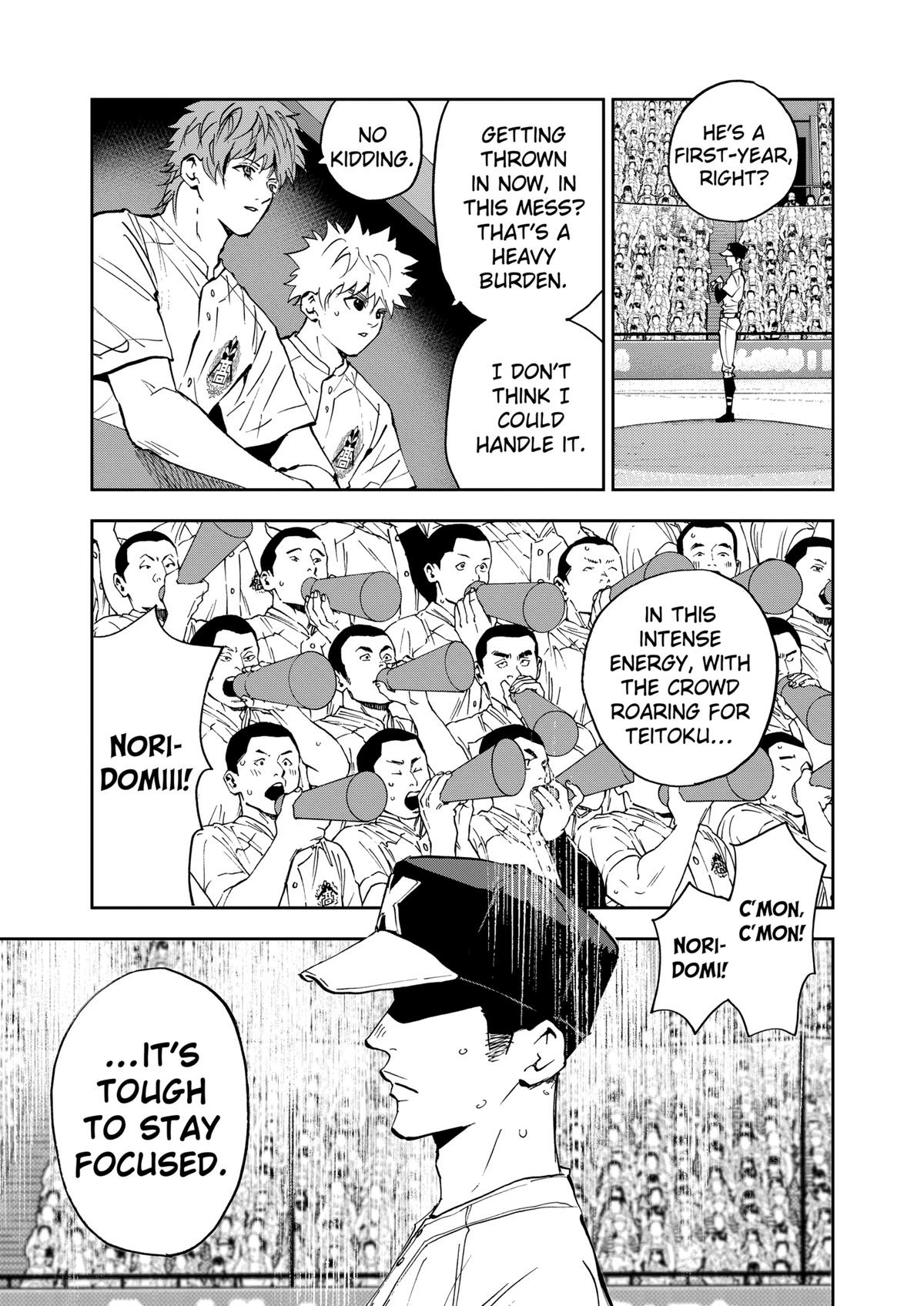 Oblivion Battery Chapter 145 page 3 - 