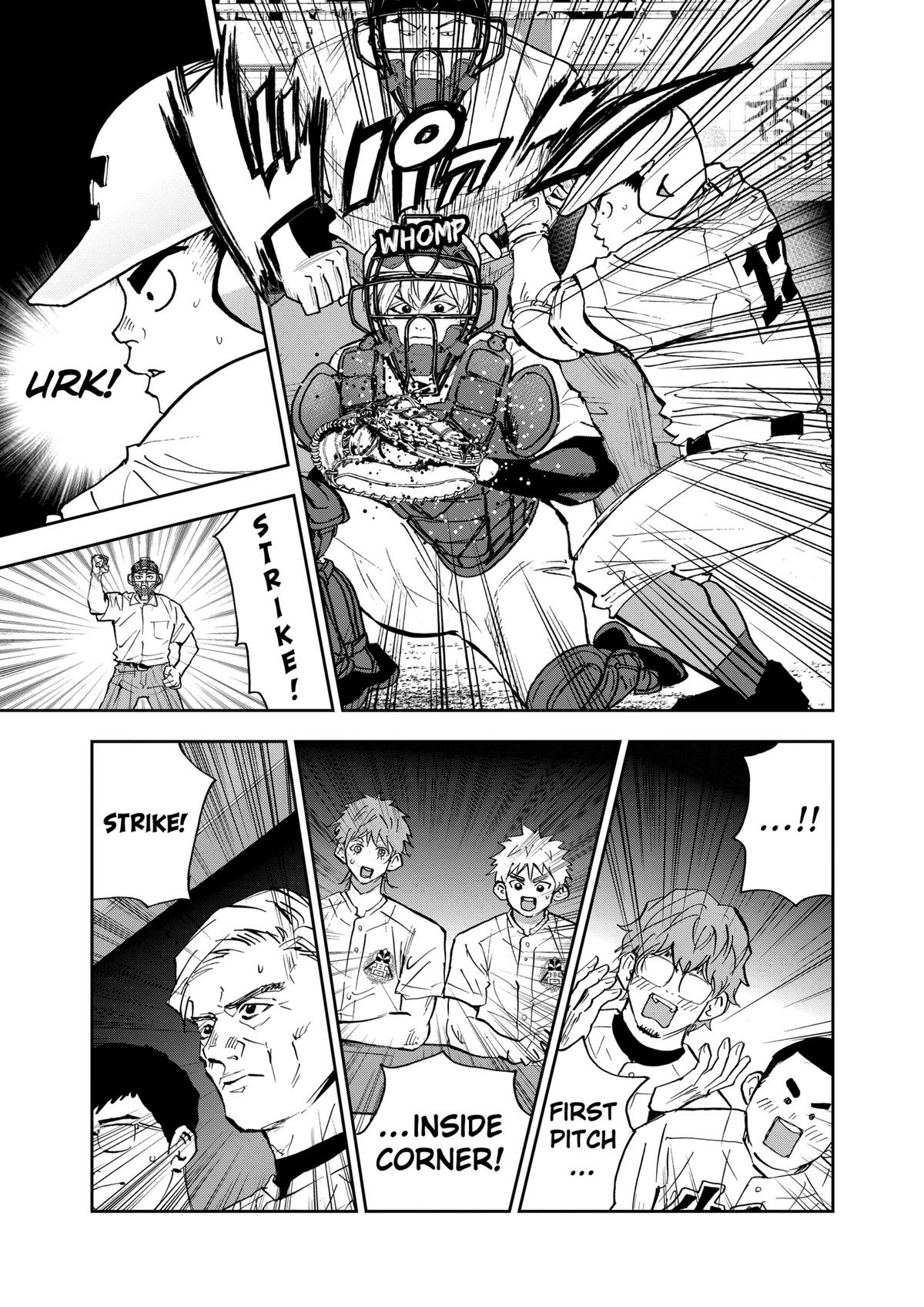 Oblivion Battery Chapter 145 page 5 - 