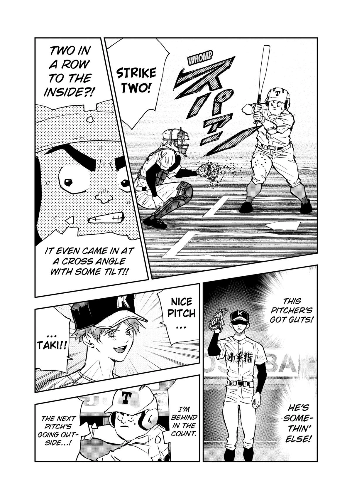Oblivion Battery Chapter 145 page 7 - 
