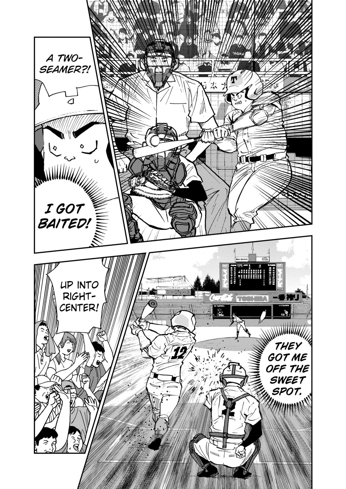 Oblivion Battery Chapter 145 page 9 - 