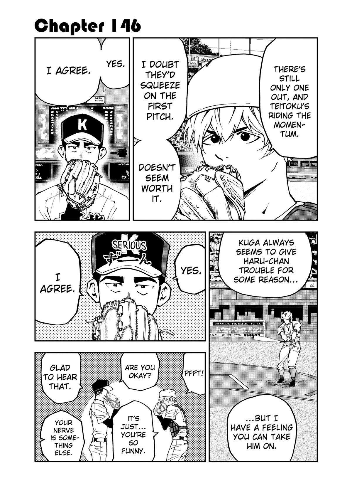 Oblivion Battery Chapter 146 page 1 - 