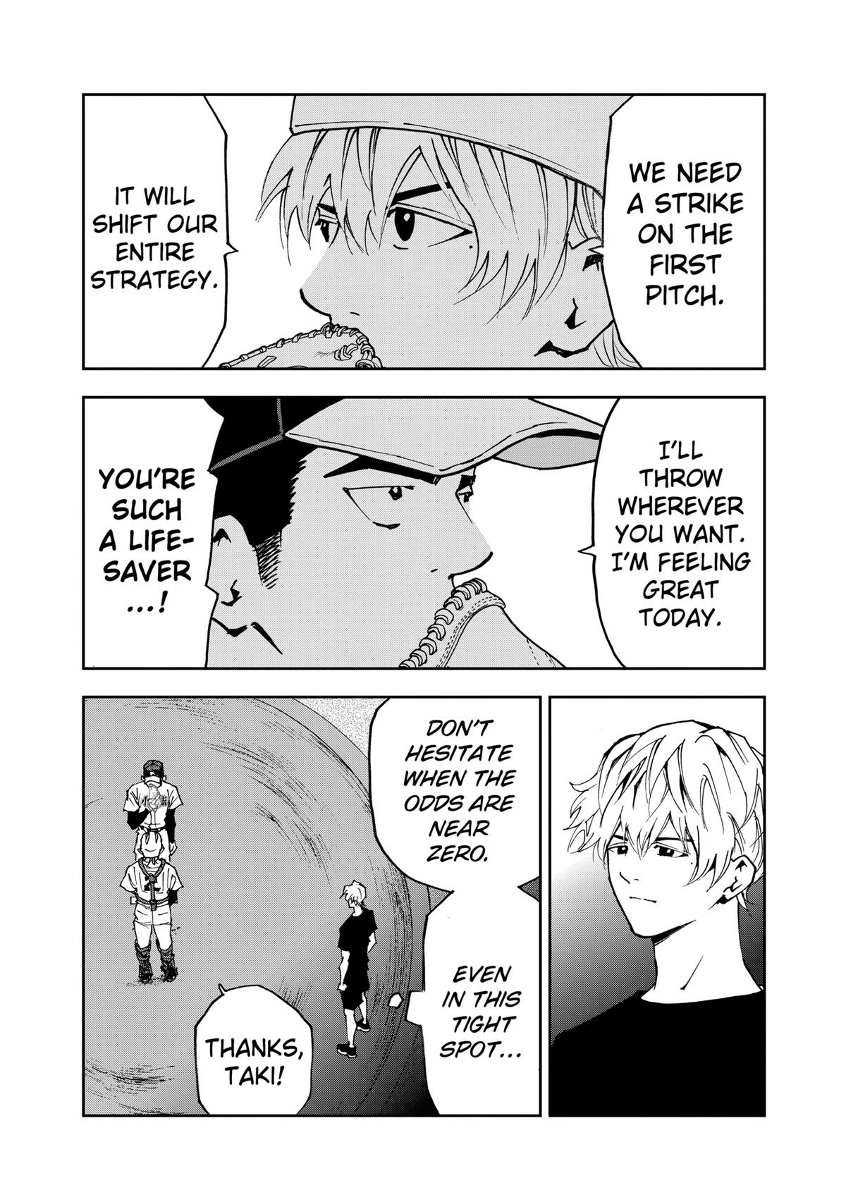 Oblivion Battery Chapter 146 page 2 - 