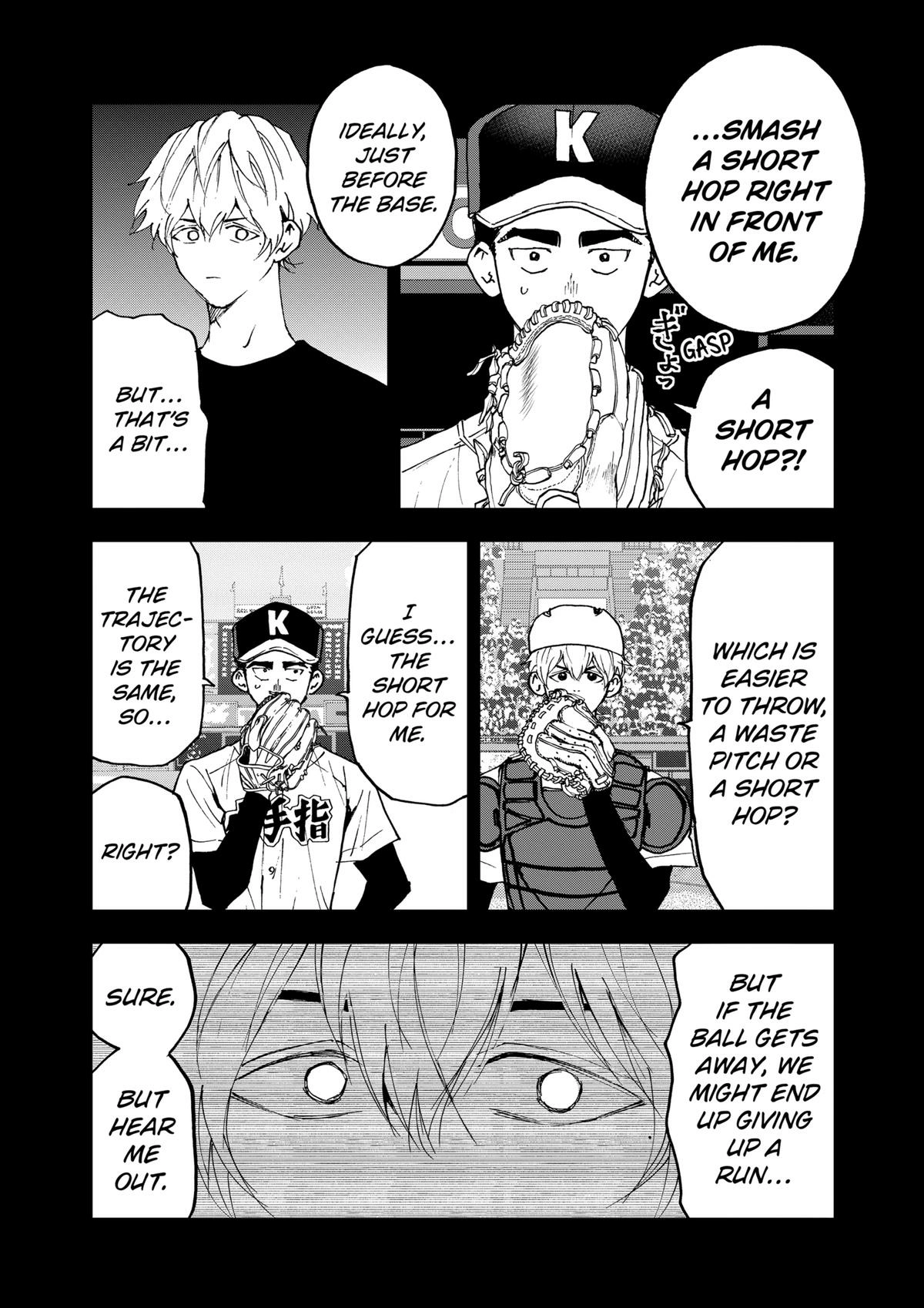 Oblivion Battery Chapter 146 page 12 - 