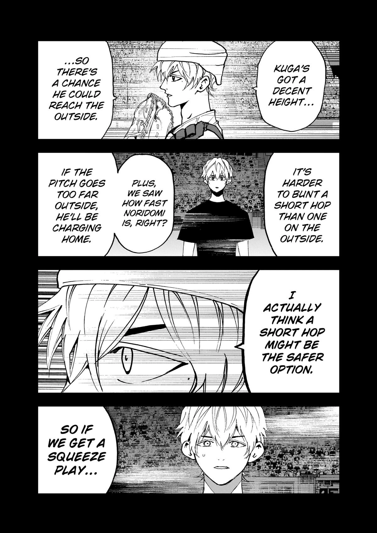 Oblivion Battery Chapter 146 page 13 - 