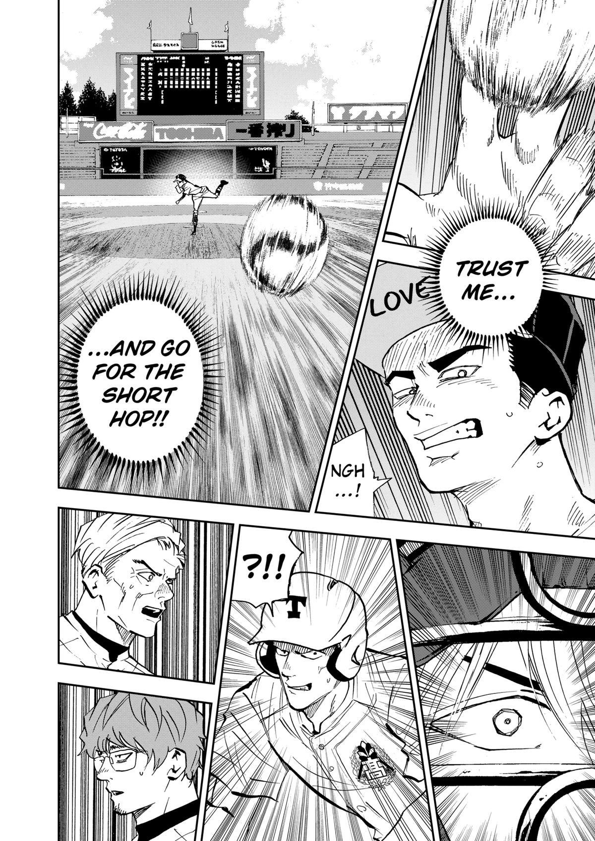 Oblivion Battery Chapter 146 page 14 - 