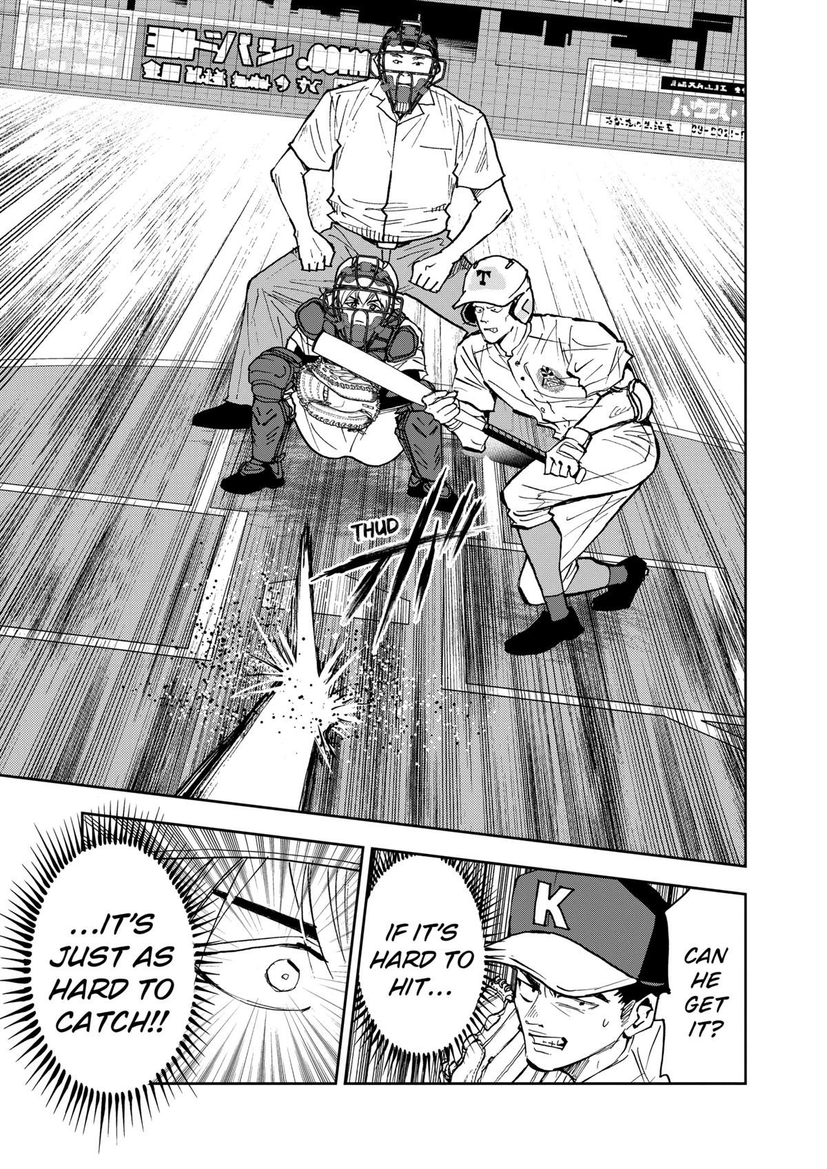 Oblivion Battery Chapter 146 page 15 - 
