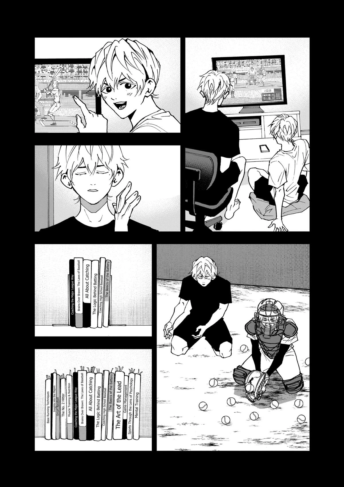 Oblivion Battery Chapter 146 page 17 - 