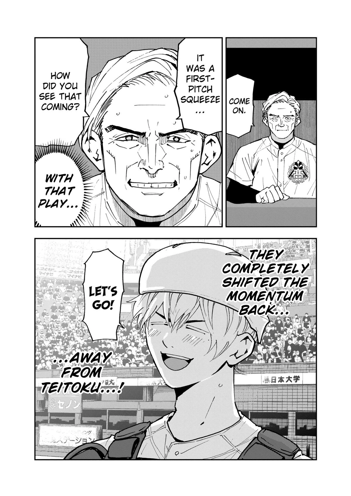Oblivion Battery Chapter 146 page 23 - 