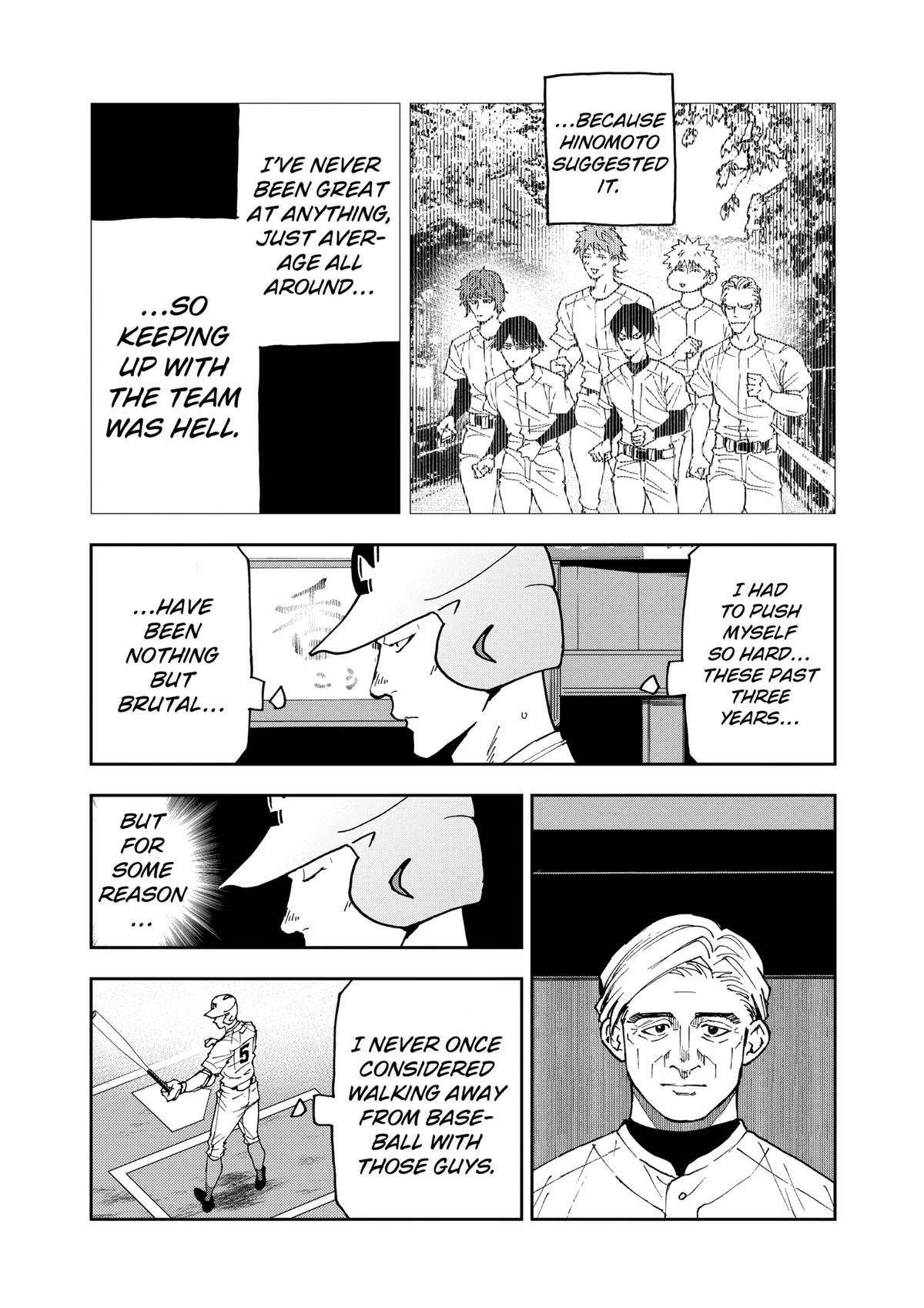 Oblivion Battery Chapter 146 page 4 - 