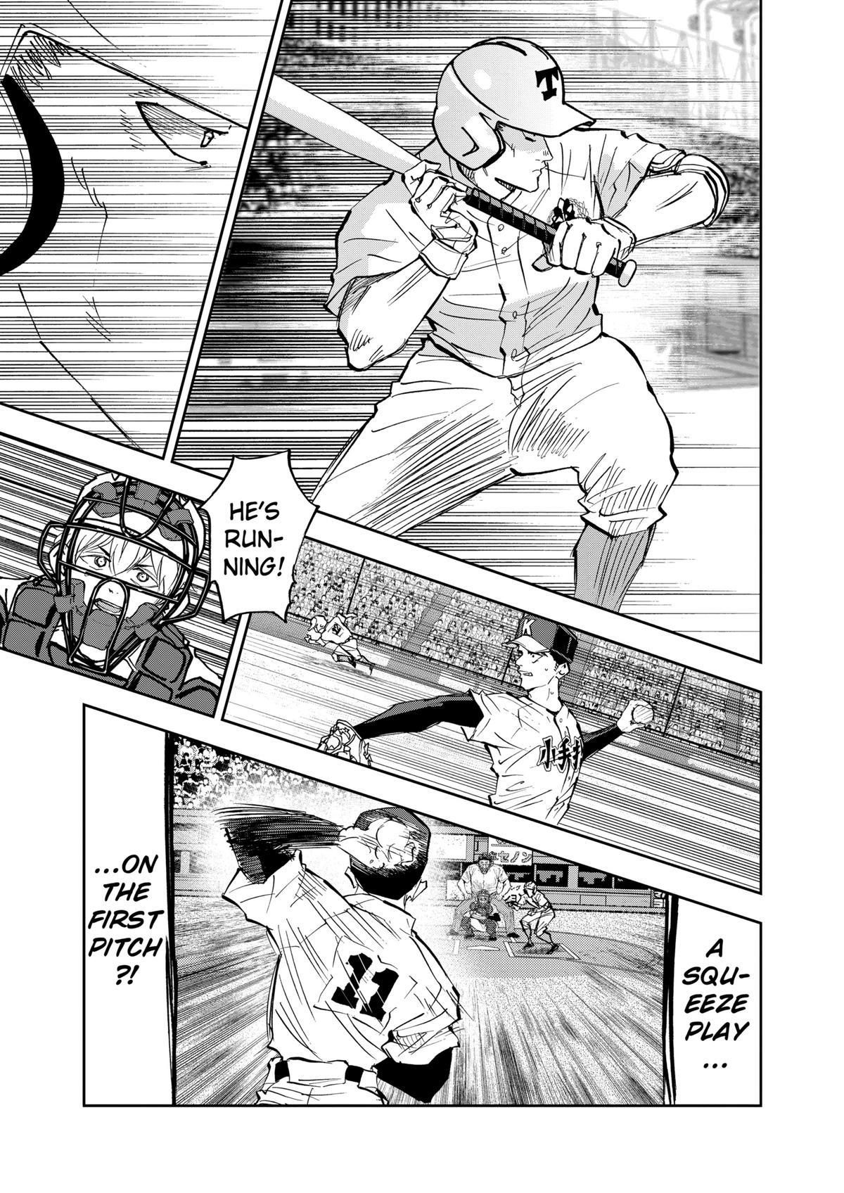 Oblivion Battery Chapter 146 page 7 - 