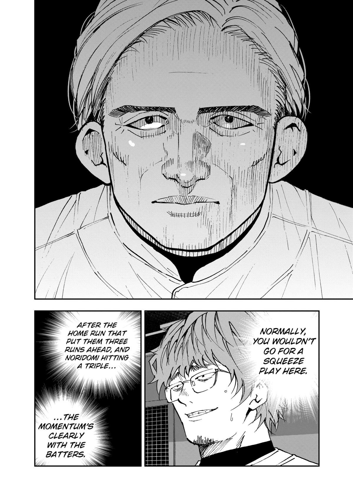 Oblivion Battery Chapter 146 page 8 - 