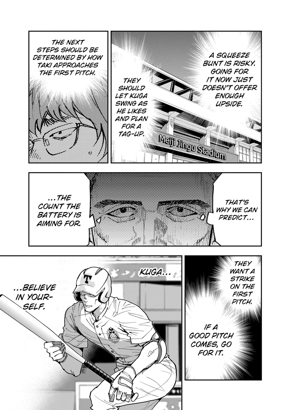 Oblivion Battery Chapter 146 page 9 - 