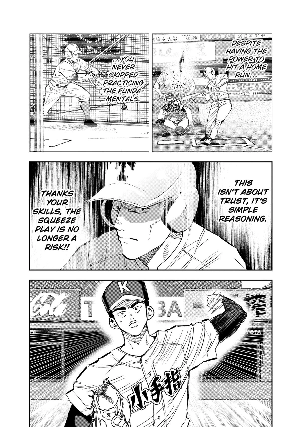 Oblivion Battery Chapter 146 page 10 - 