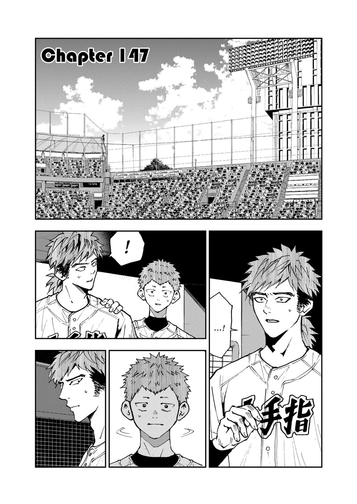 Oblivion Battery Chapter 147 page 1 - 