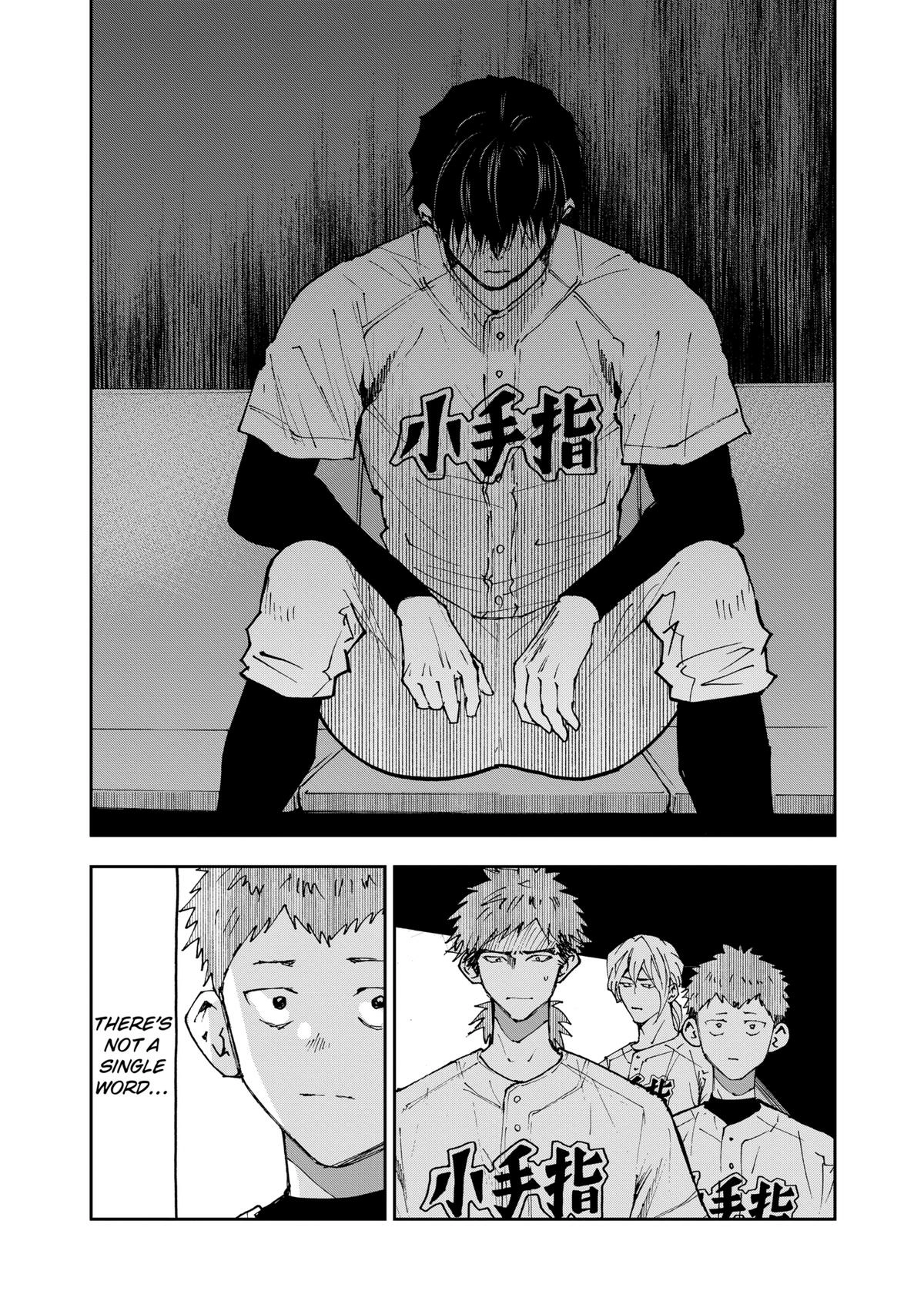 Oblivion Battery Chapter 147 page 2 - 