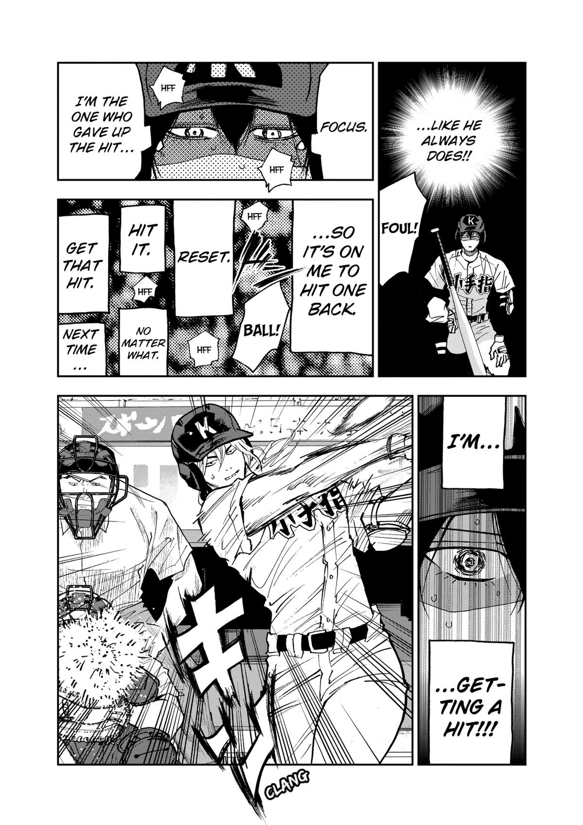 Oblivion Battery Chapter 147 page 11 - 
