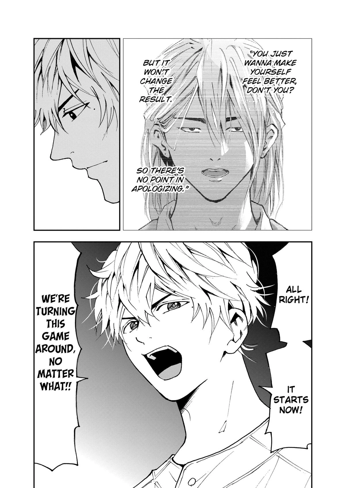 Oblivion Battery Chapter 147 page 4 - 
