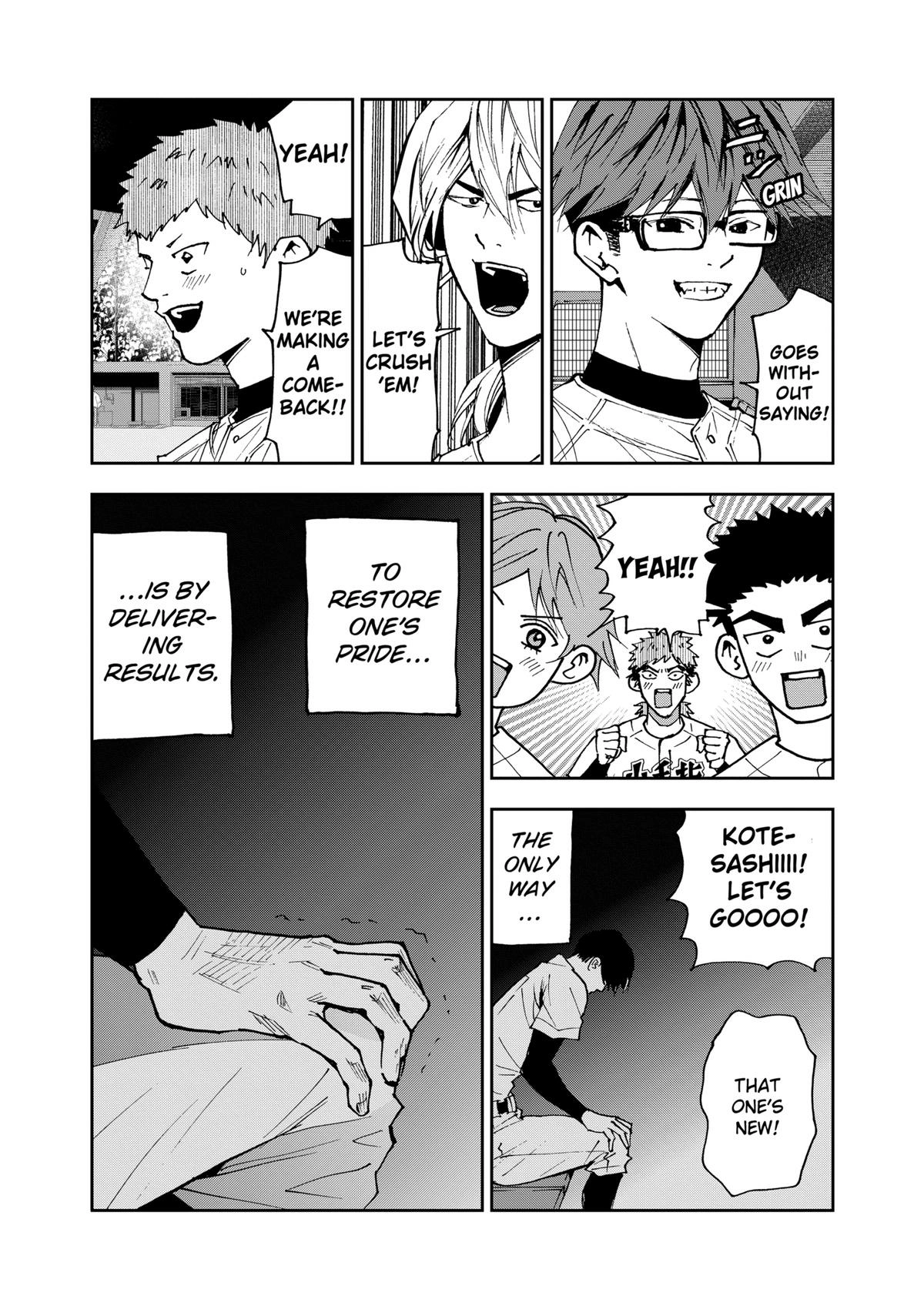 Oblivion Battery Chapter 147 page 5 - 