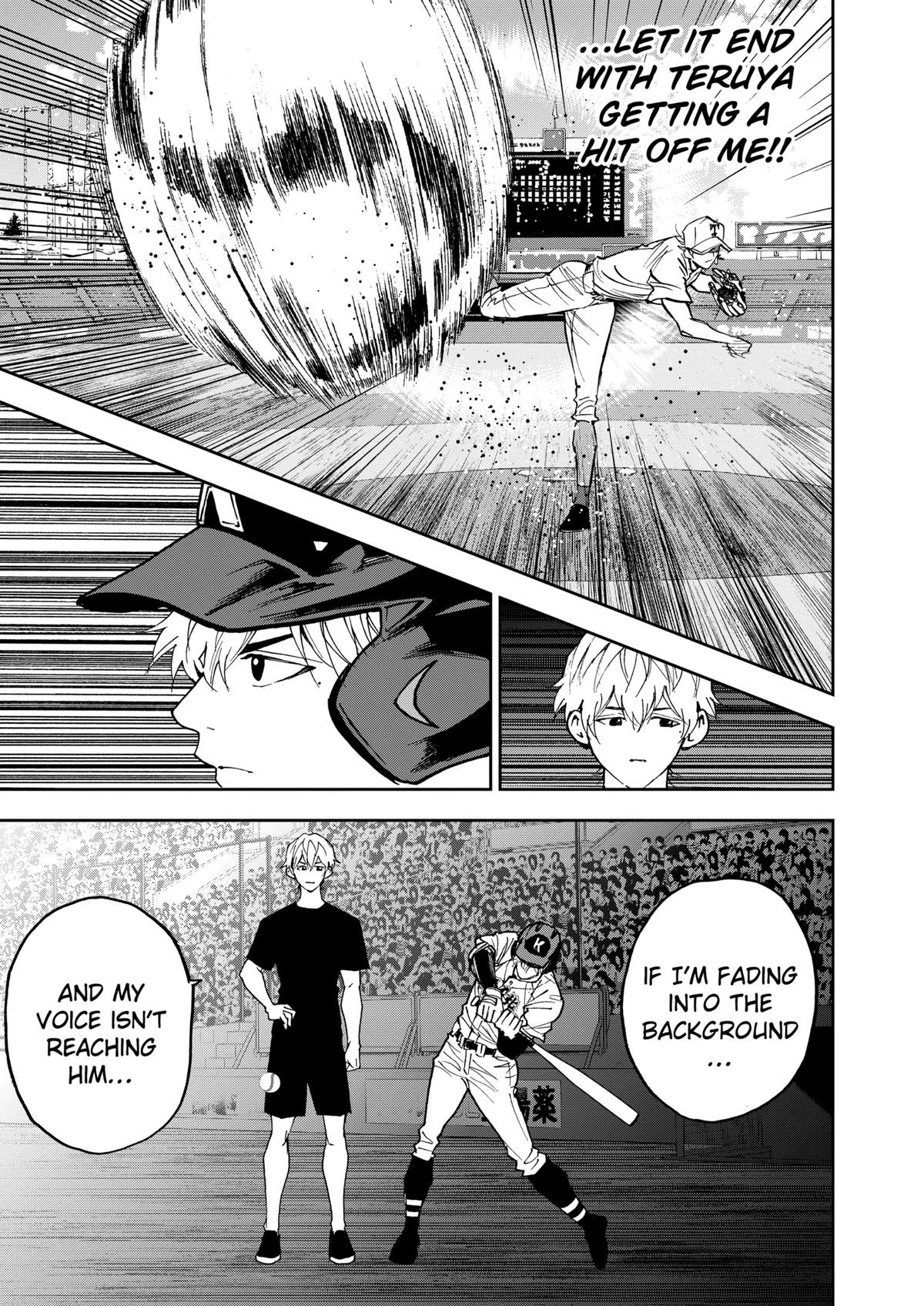 Oblivion Battery Chapter 147 page 7 - 