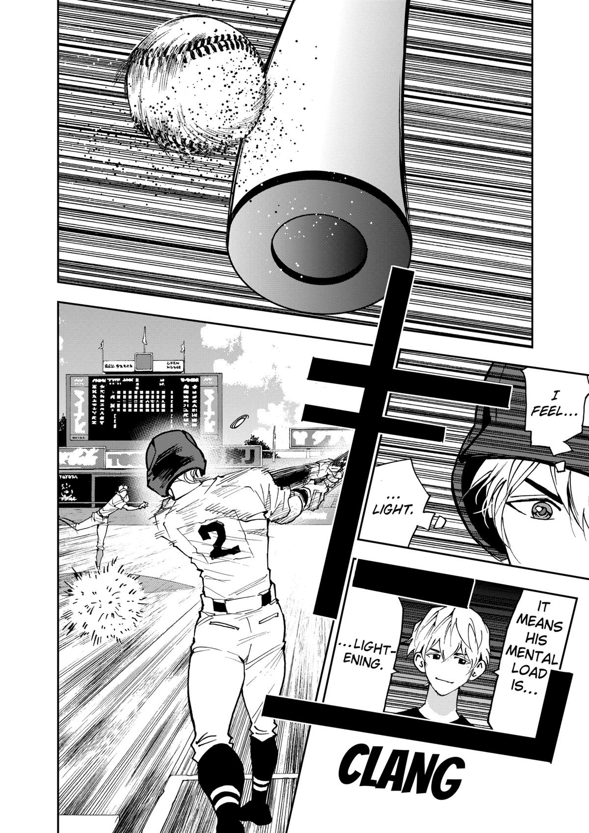 Oblivion Battery Chapter 147 page 8 - 