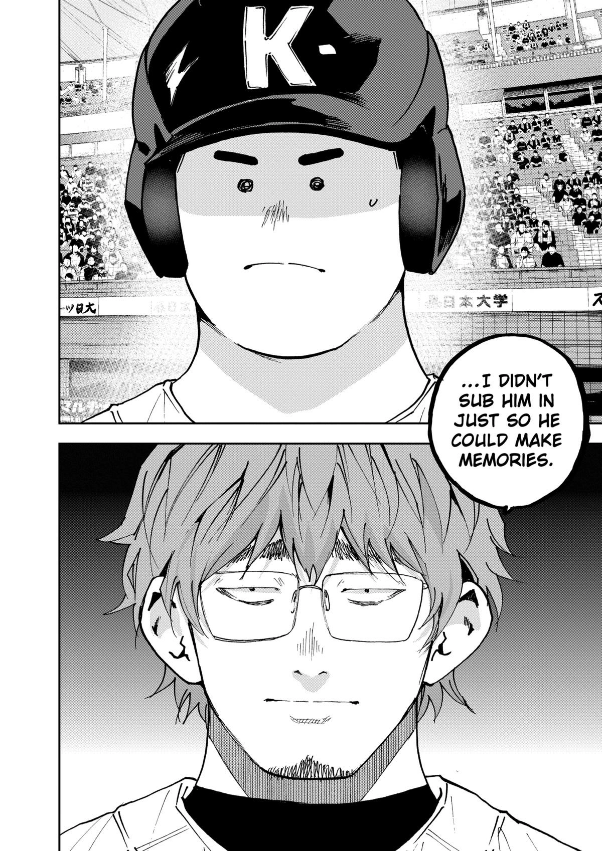 Oblivion Battery Chapter 148 page 2 - 