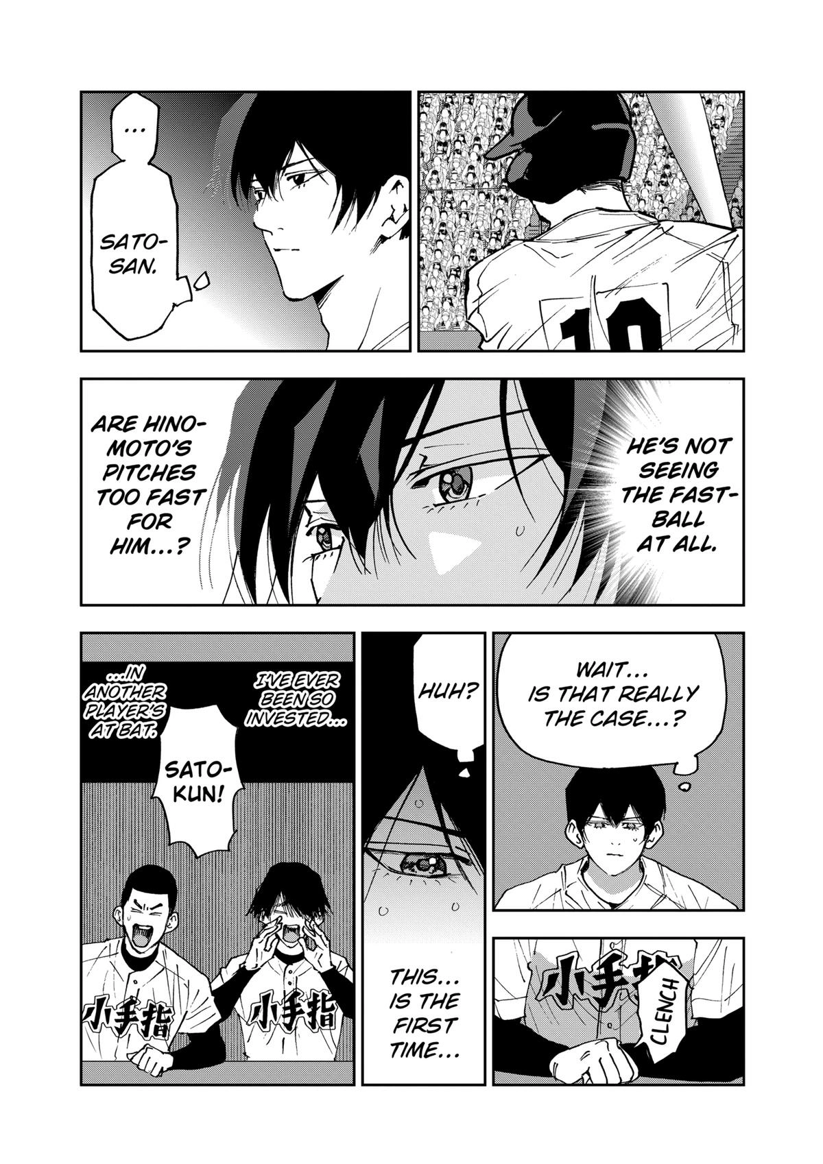 Oblivion Battery Chapter 148 page 12 - 