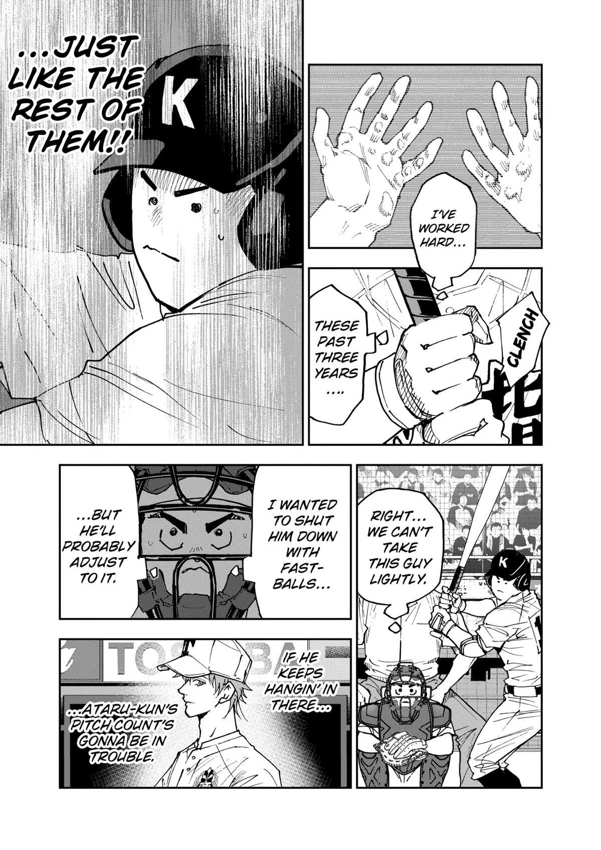 Oblivion Battery Chapter 148 page 15 - 