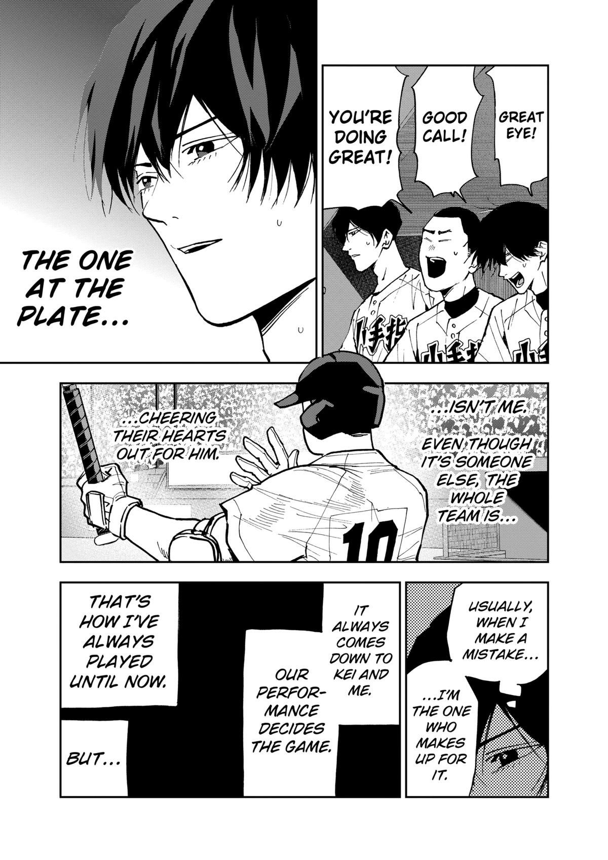 Oblivion Battery Chapter 148 page 17 - 