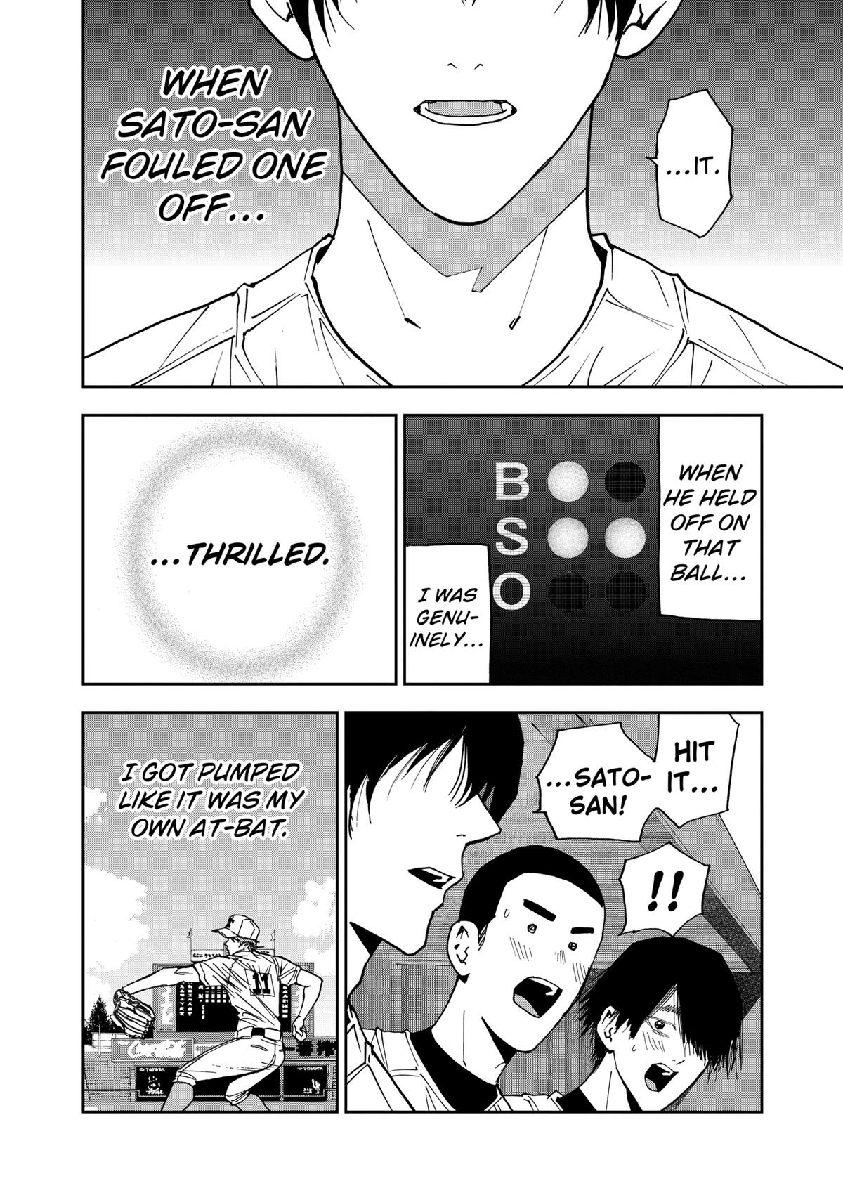 Oblivion Battery Chapter 148 page 18 - 
