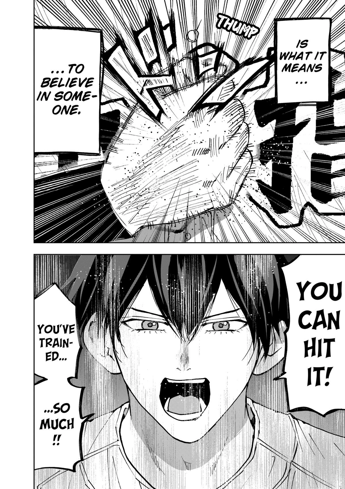 Oblivion Battery Chapter 148 page 20 - 