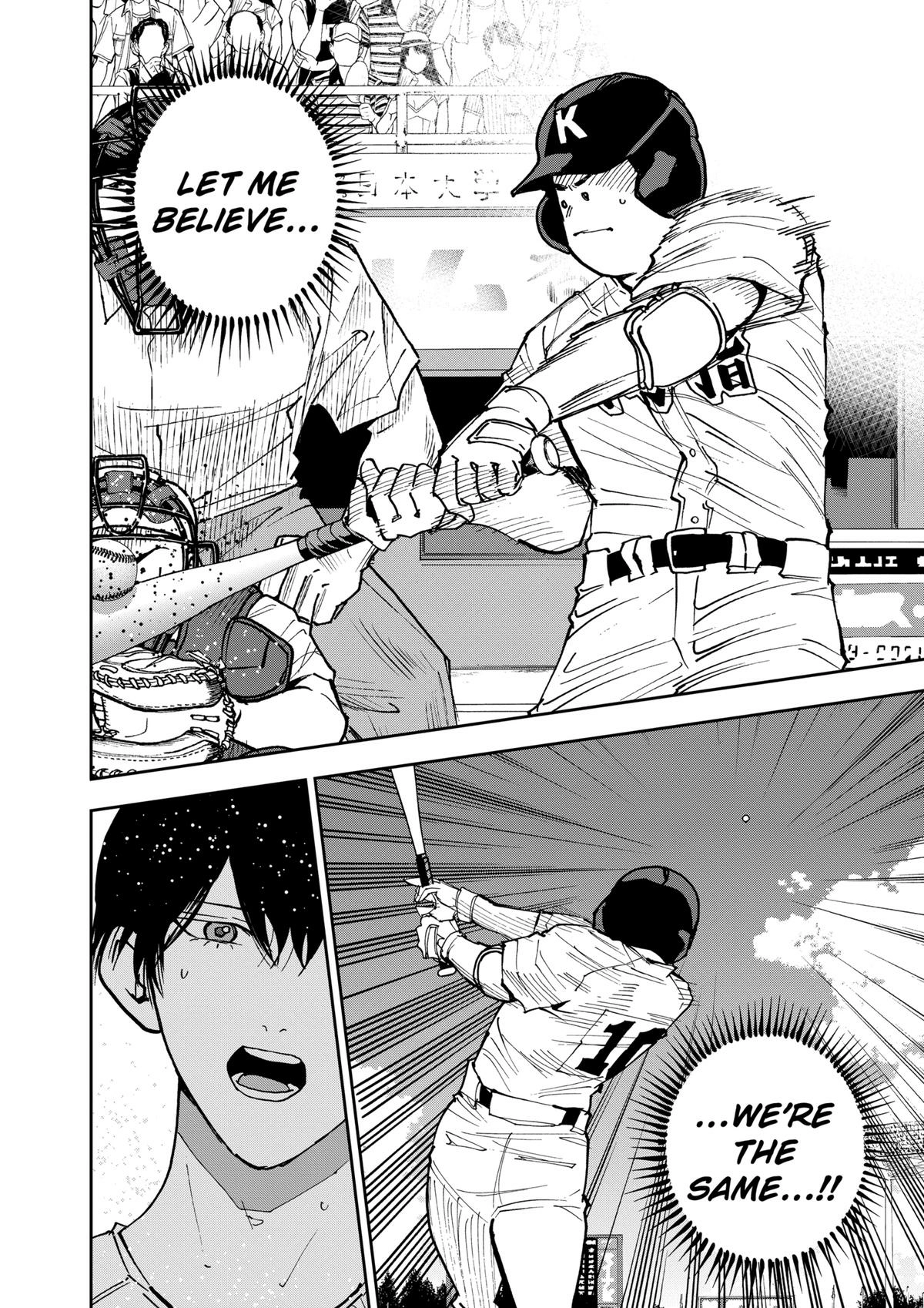Oblivion Battery Chapter 148 page 24 - 