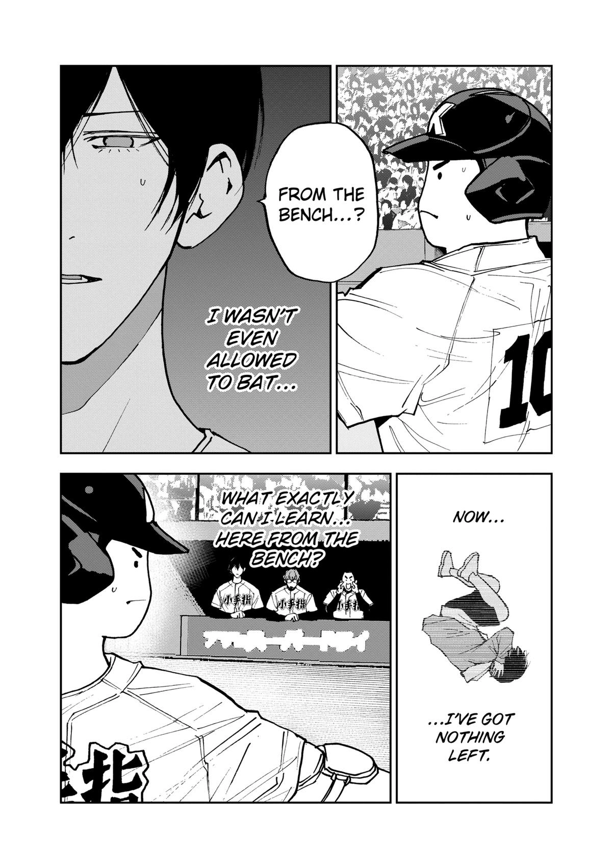 Oblivion Battery Chapter 148 page 5 - 