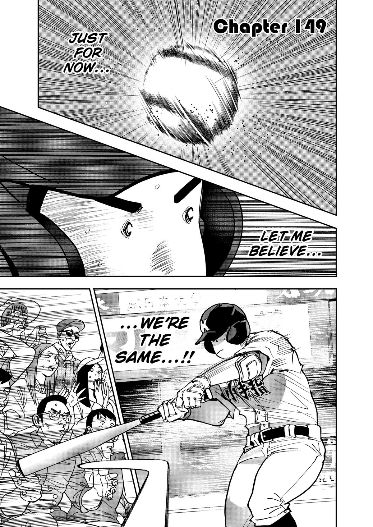 Oblivion Battery Chapter 149 page 1 - 