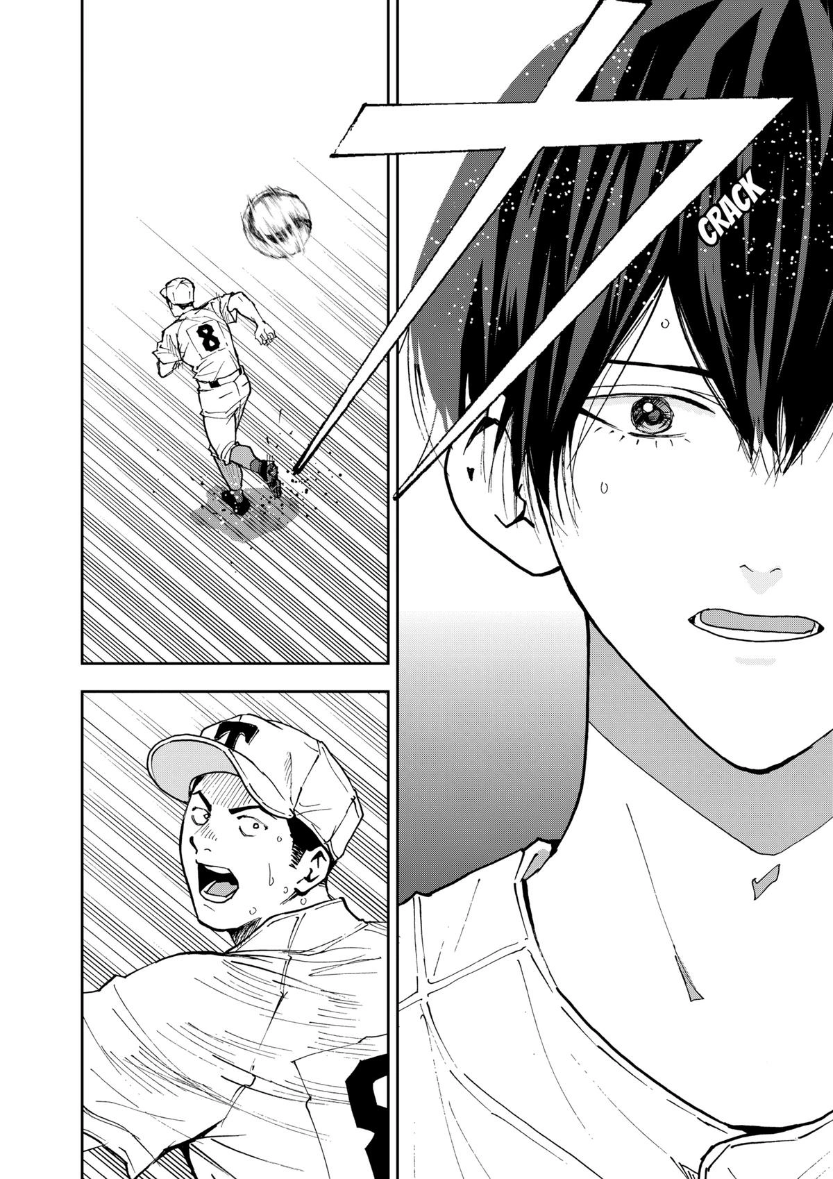 Oblivion Battery Chapter 149 page 2 - 