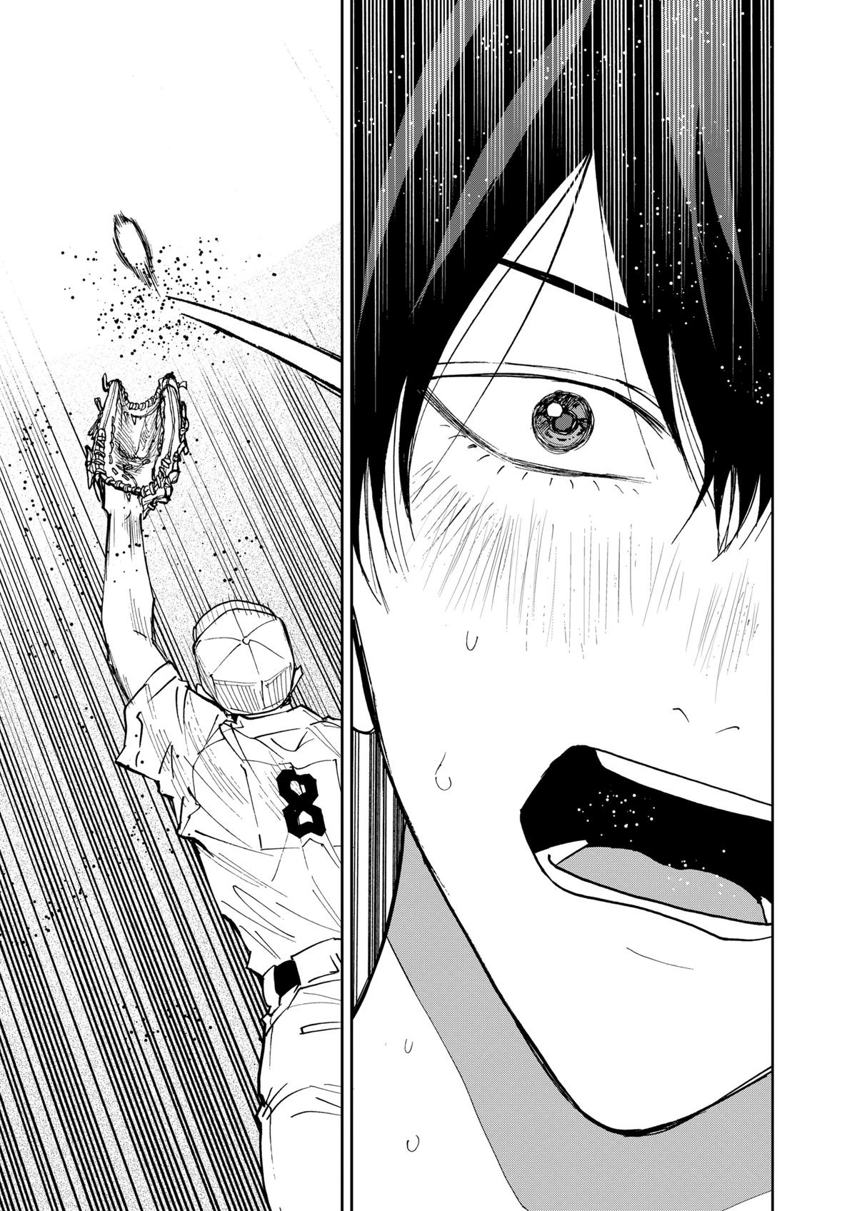 Oblivion Battery Chapter 149 page 3 - 