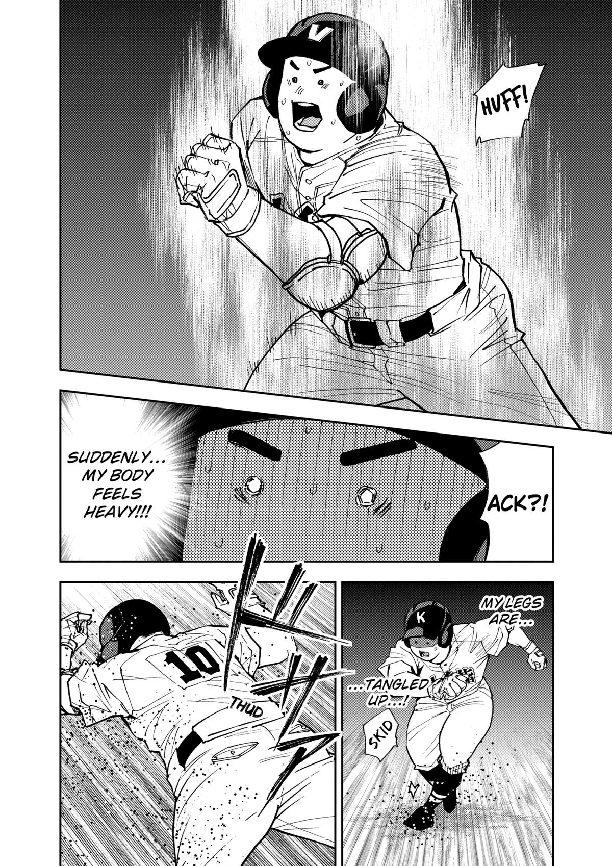 Oblivion Battery Chapter 149 page 6 - 