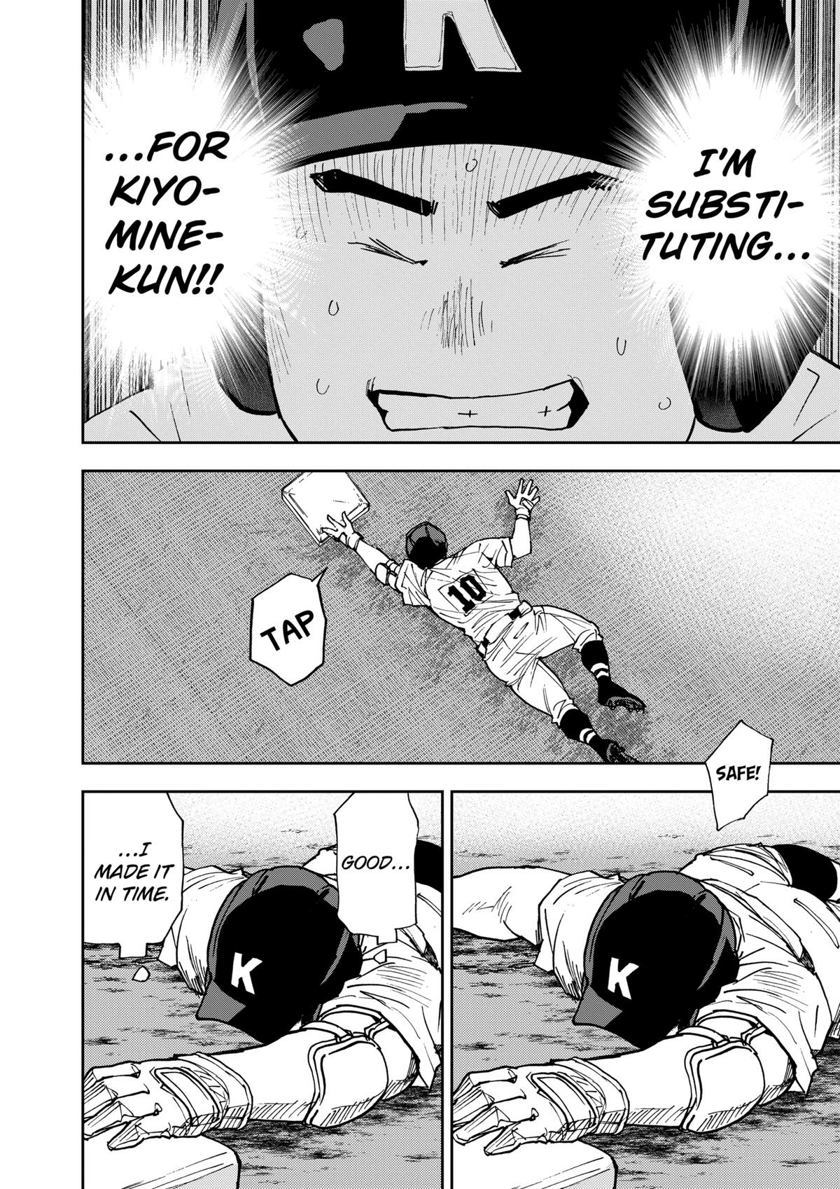 Oblivion Battery Chapter 149 page 8 - 