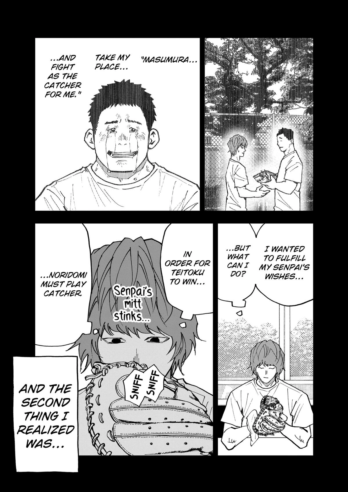 Oblivion Battery Chapter 150 page 11 - 
