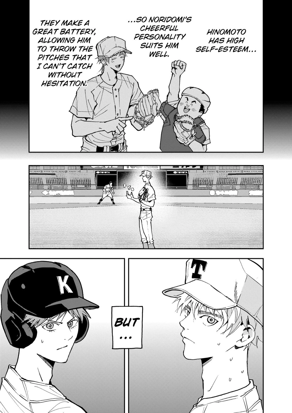 Oblivion Battery Chapter 150 page 15 - 