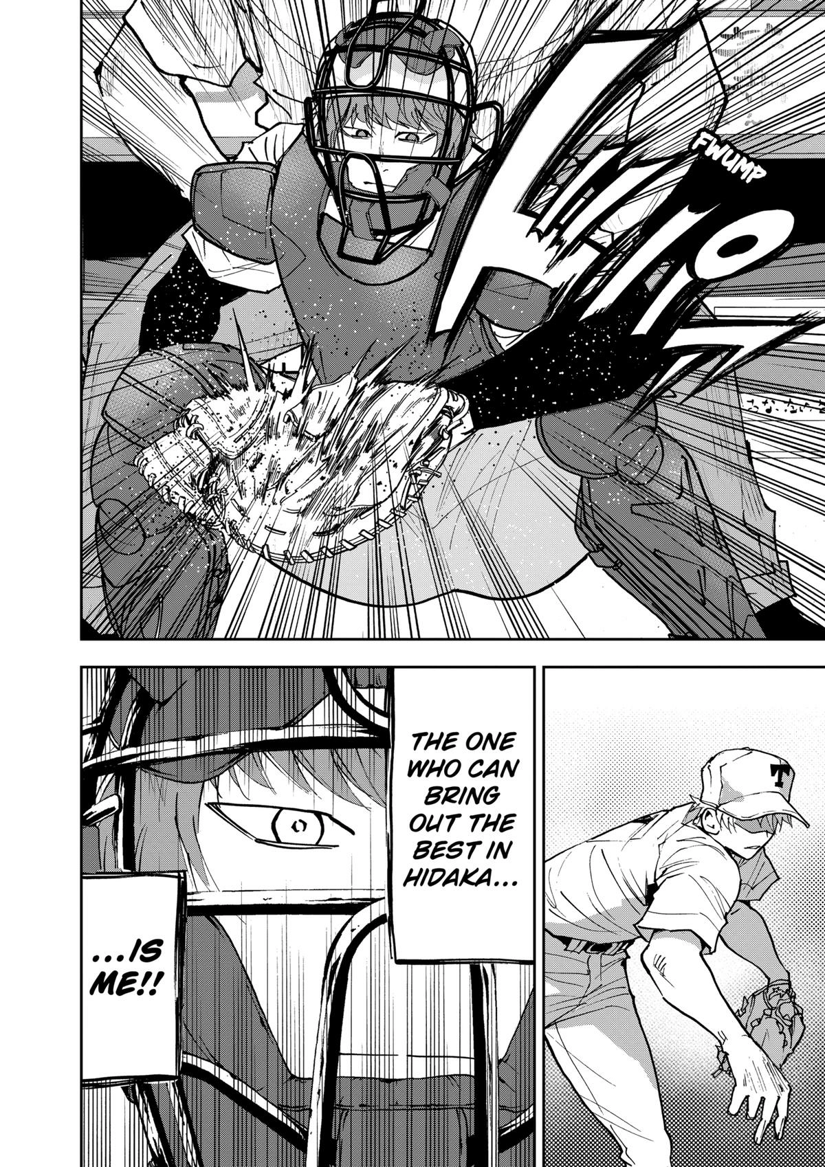 Oblivion Battery Chapter 150 page 18 - 