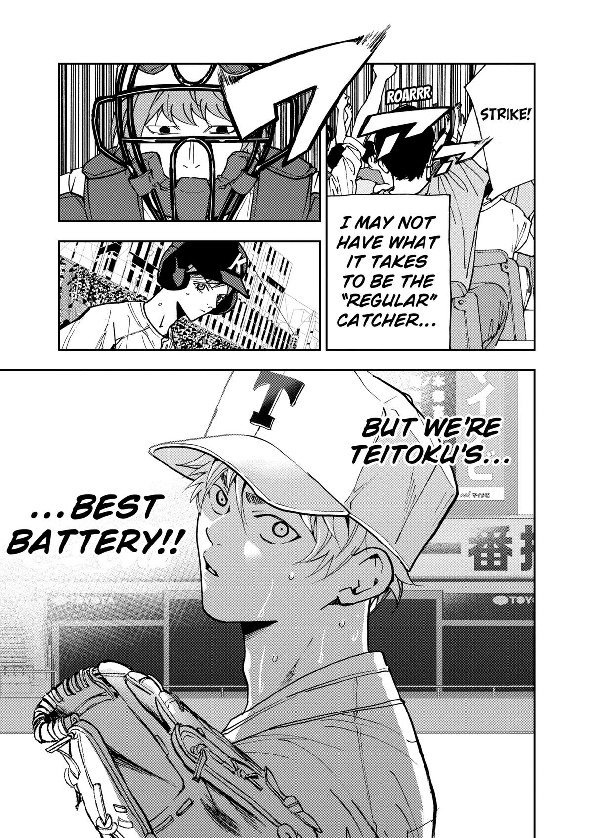 Oblivion Battery Chapter 150 page 19 - 