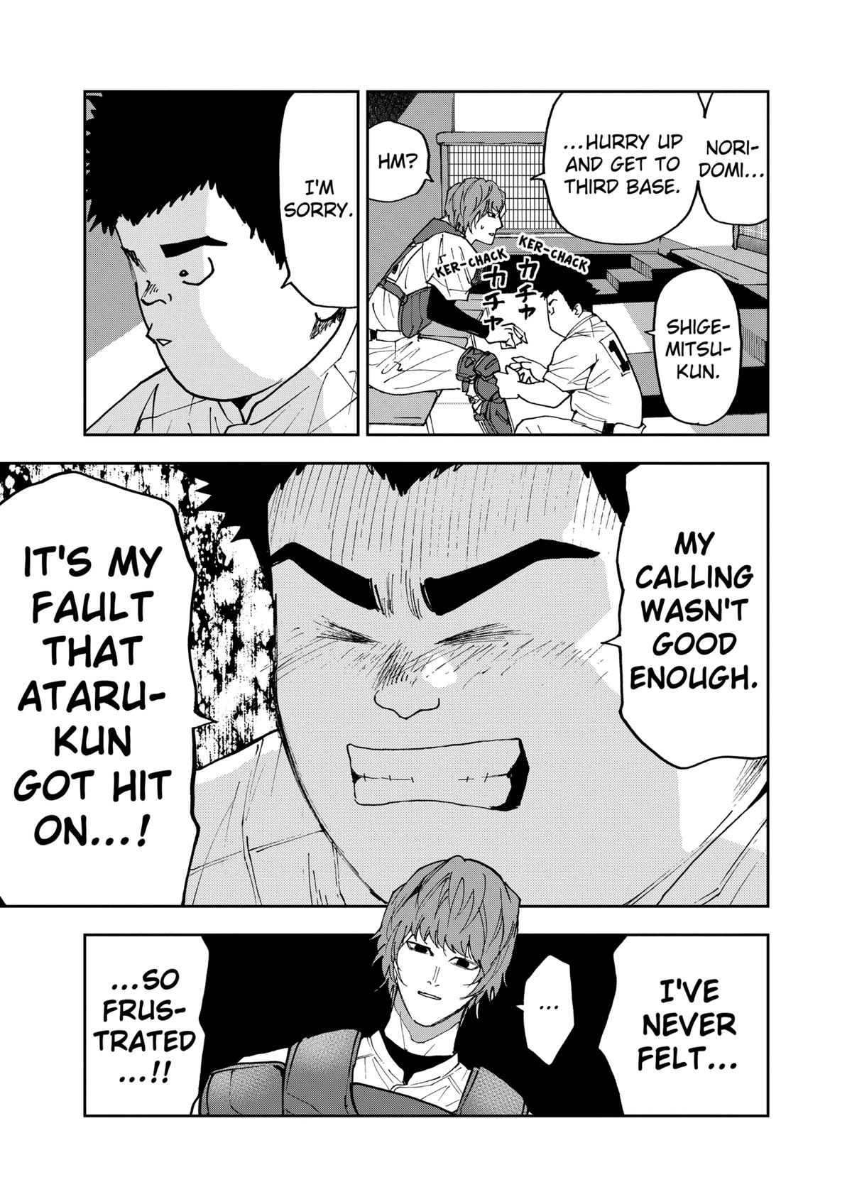 Oblivion Battery Chapter 150 page 5 - 