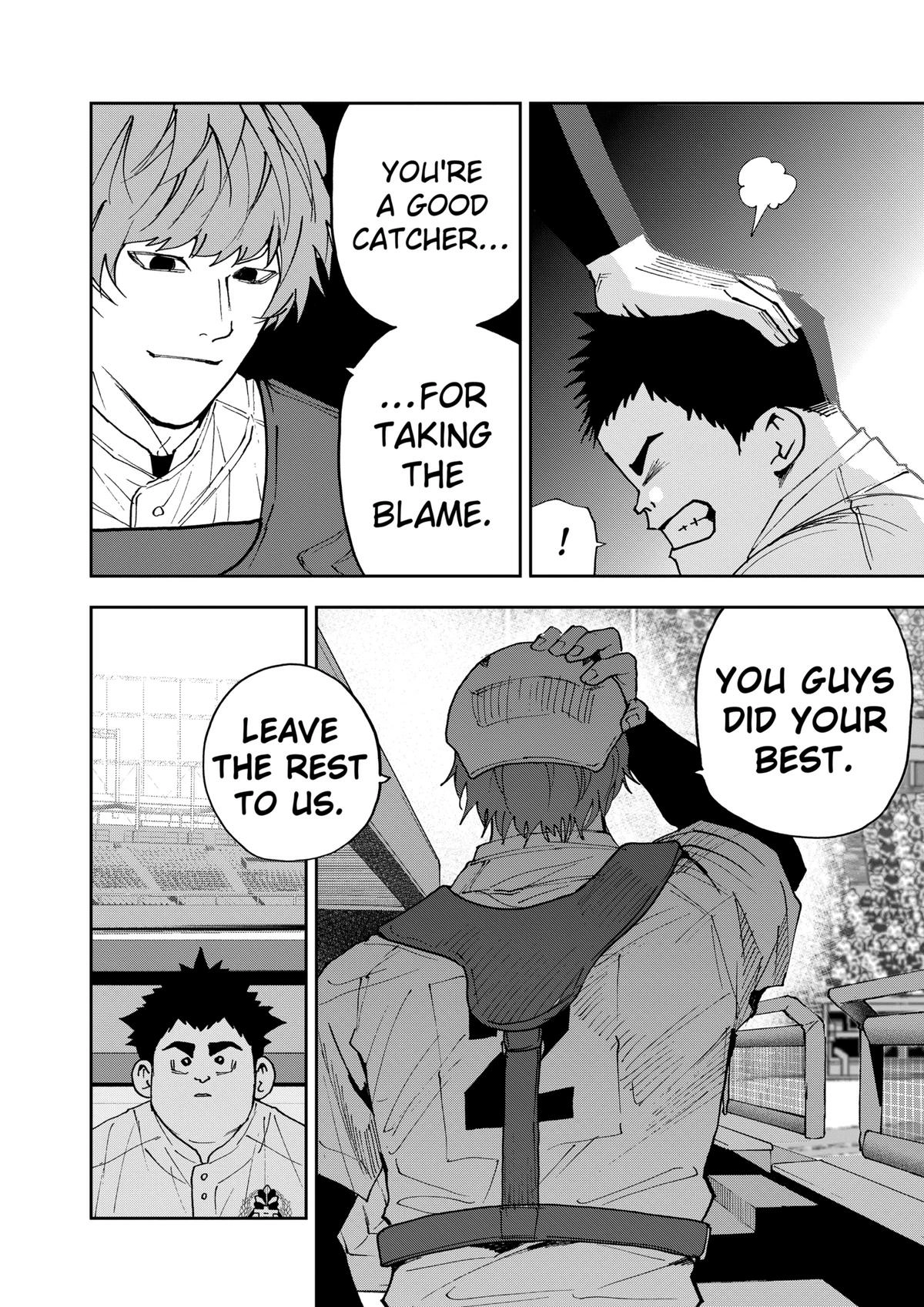 Oblivion Battery Chapter 150 page 6 - 