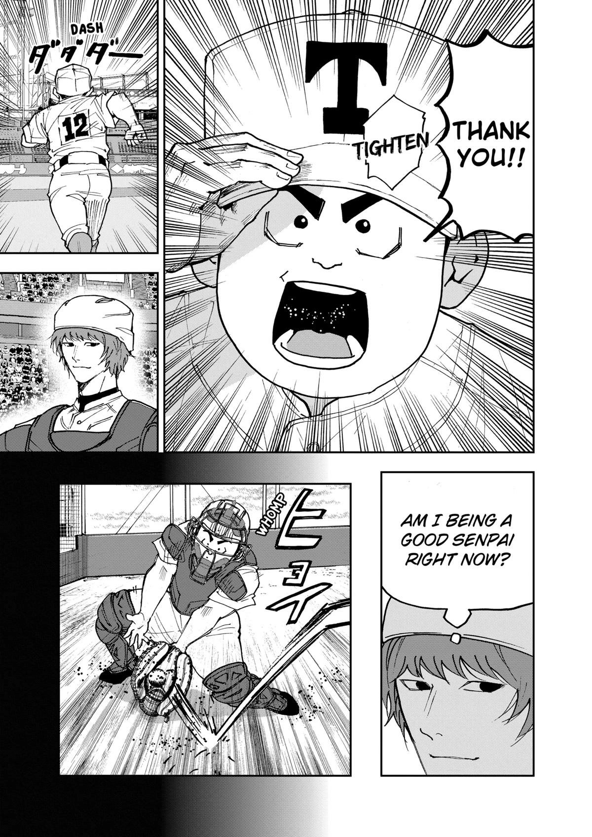 Oblivion Battery Chapter 150 page 7 - 